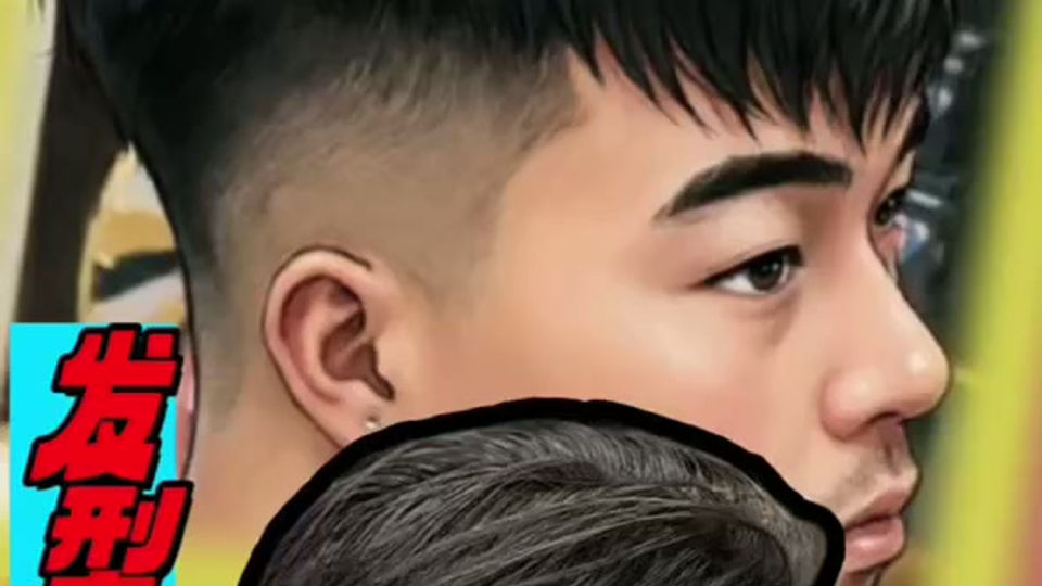 墨尔本barber